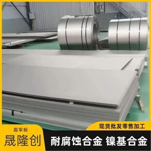 N02201��懺Ͻ�䓰� ԭ�����۟��T�� ����܈�� �����䏝��������