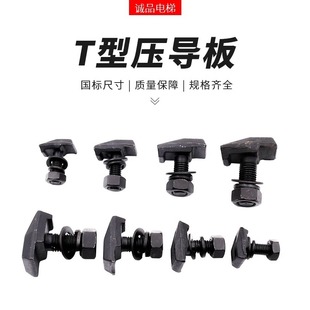 ��݌�܉������ T�͌�܉���a ��܉t�͉����� T�͉�����T1T2T3T4T5