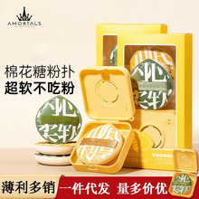 ��ľ�Ϸۓ��׺����C100���޻��Ƿۓ����y���۵�Һ��|������Ʒ