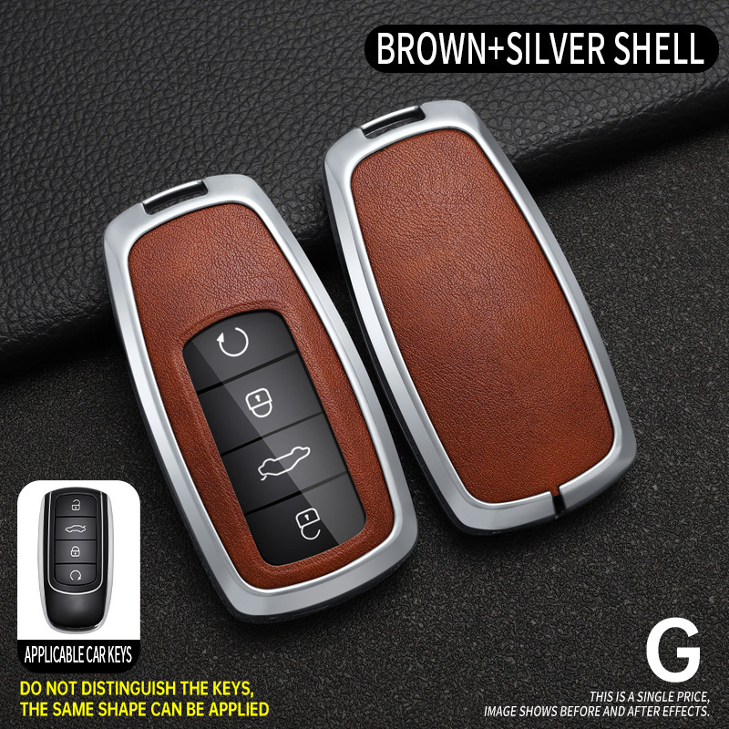 G 스타일 실버 다크 브라운 + 단일 쉘