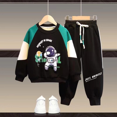 Spring and Autumn Boys Suit  New Korean Version Medium and Large Children's Long-Sleeved Sweatshirt Casual Pants Sportswear Western Style Two-piece Set