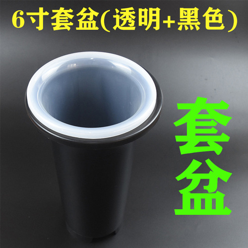 Orchid pot set plastic orchid flower pot thickened and tall orchid pot transparent pot orchid special flower pot orchid pot