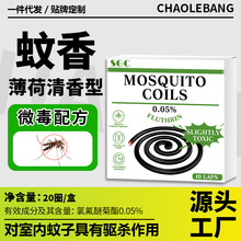 �����������|�ρ�����������㱡�������Ϳ羳���Q��̰����lӢ��