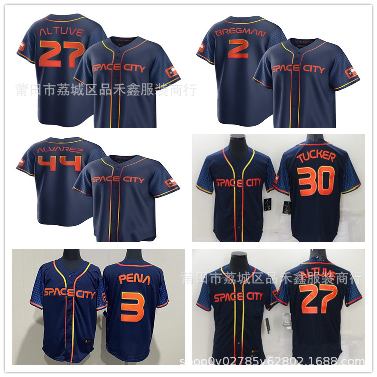 Astros Jersey Astros Baseball Uniform 2 3 30 No. 27 Altuve Blue Cardigan T-Shirt Embroidered Short Sleeves