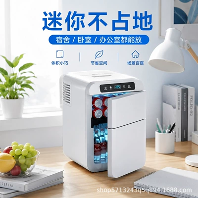 Truck, Household Small Freezer – Soyuducular