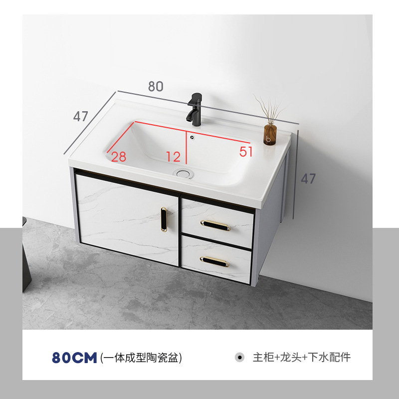 Blanco 80 doble bombeo cuenca plana + grifo