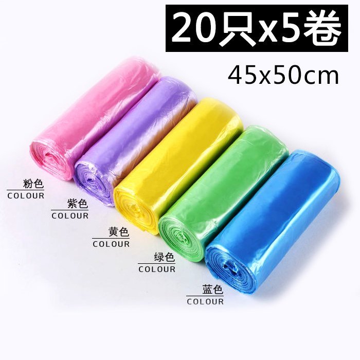 Medium-Sized Black Household Disposable Eco-Friendly Clothing DIY Plastic Clothes