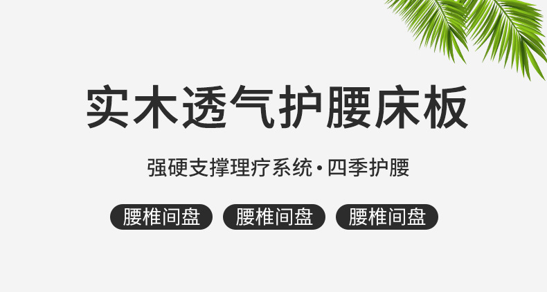 详情图片4.jpg