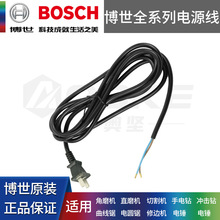 ԭ�b������ĥ�C�Դ��늄ӹ���늾�ͨ�ò��^�_�����N����