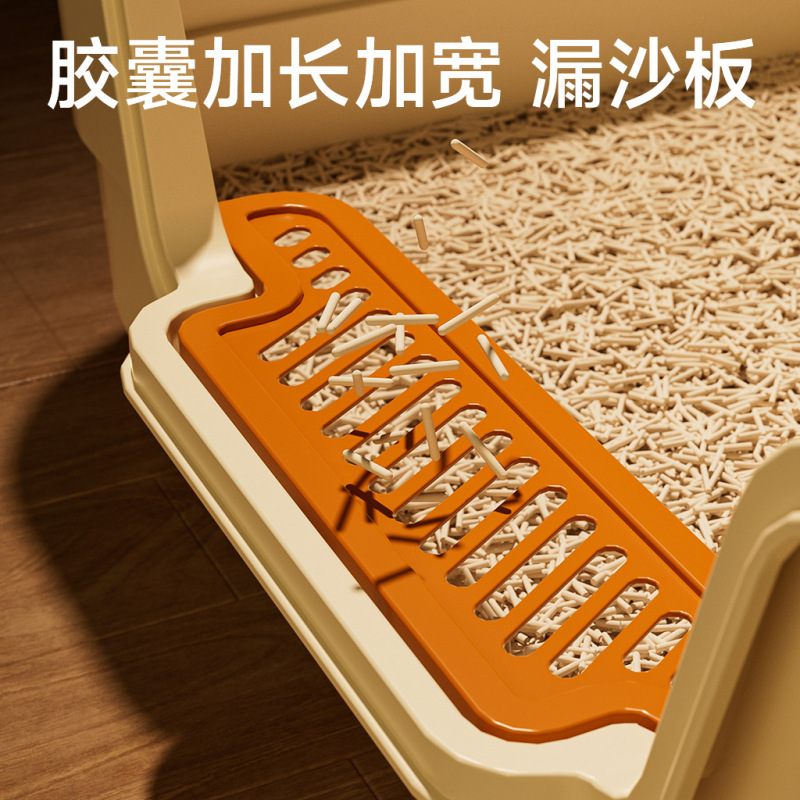 ペット猫トイレ特大猫トイレ半密閉オープン通気性無臭飛沫防止ペット用品|undefined