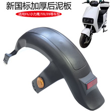 С����늄�܇���������˺�݆������F6F8�ƿ܇��ˮ���⚤���