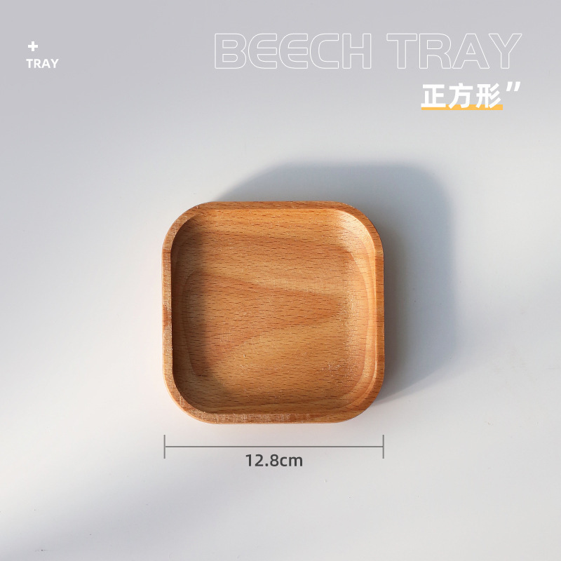 日本製長方形食器トレイ楕円形無垢材白檀トレイ黒茶カップ家庭用丸皿洋食|undefined
