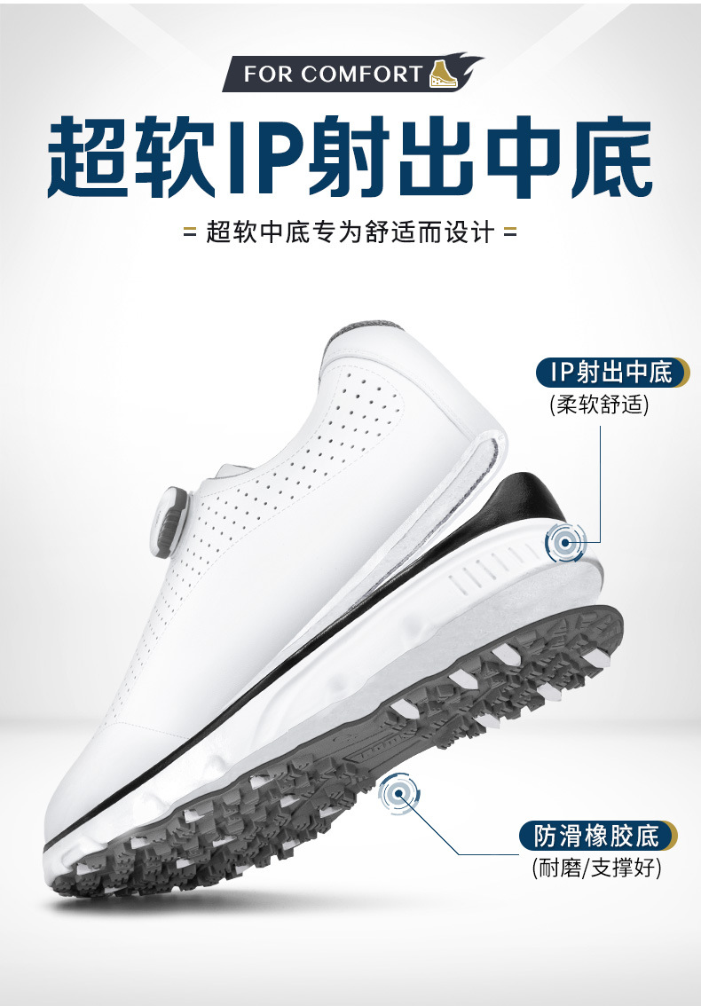 详情_O1CN0137etra2FSdOytEueS___6