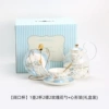 ★☆【Wide Mouth Cup】1 flower teapot, 2 cups, 2 saucers, 2 rose spoons + heart-shaped stand (color box)★☆