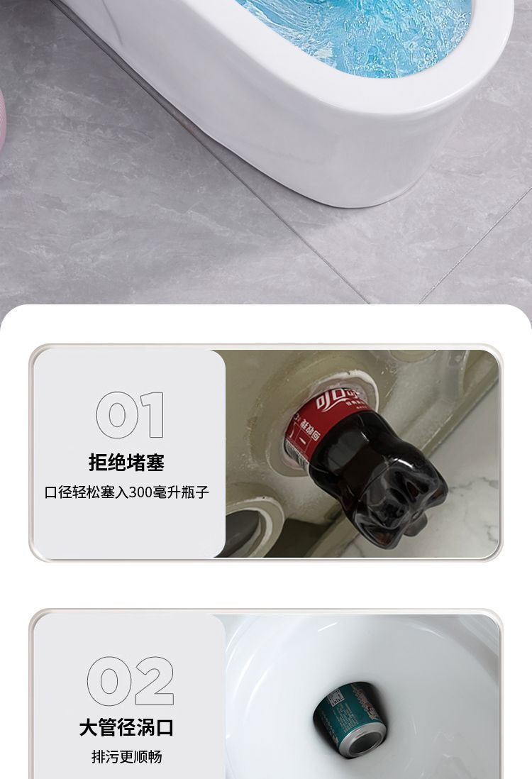 A new type of large-diameter adult toilet with a super vortex siphon ceramic water-saving, odor-proof and water-saving design for rental housing undefined