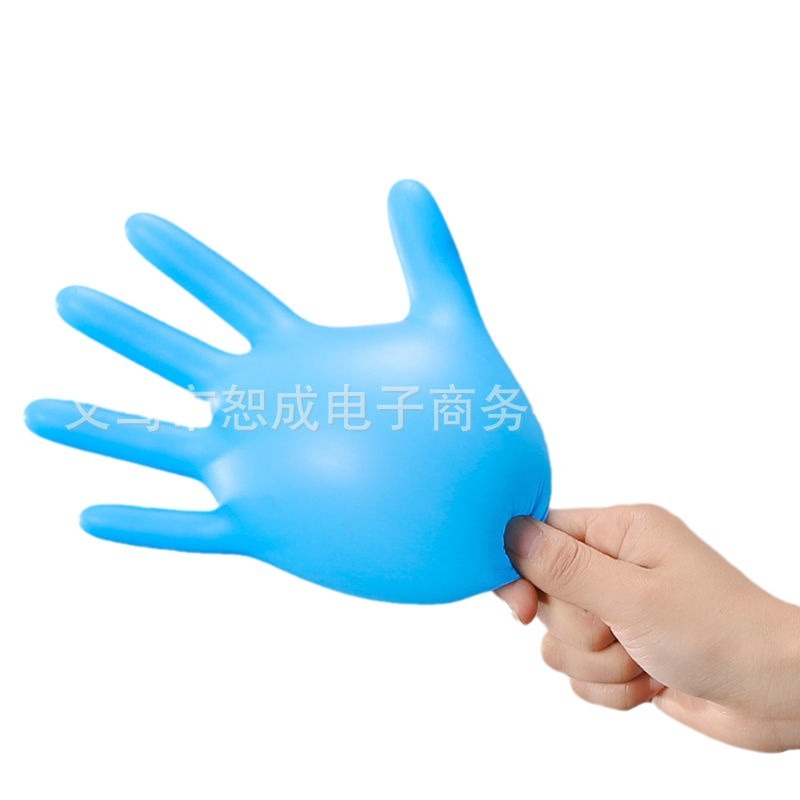 一次性复合丁腈合成混合手套乳胶防水手术加厚耐用手套100只/盒