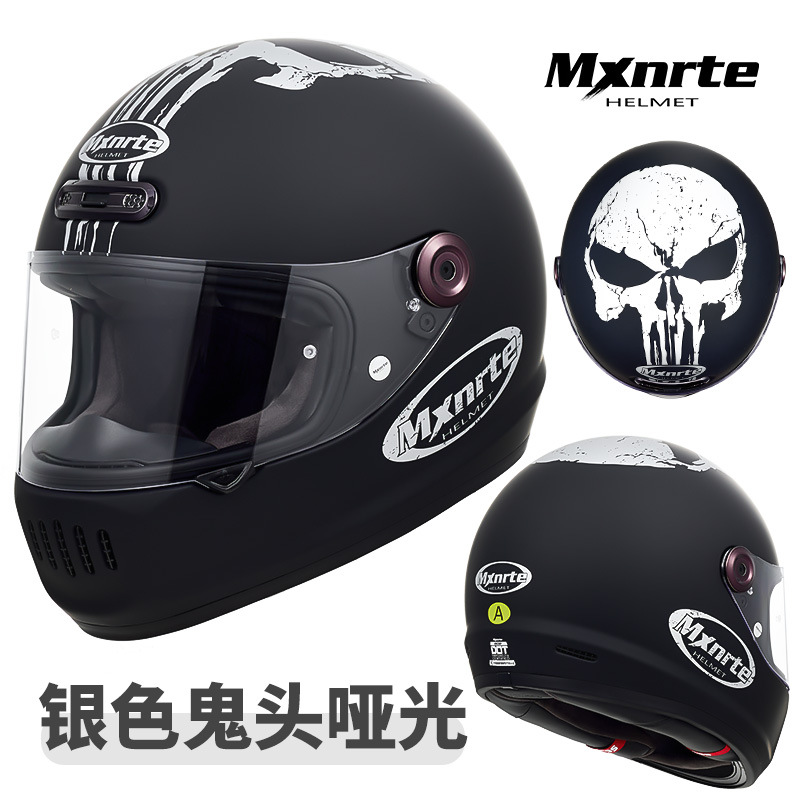 블랙 실버 고스트 헤드 매트