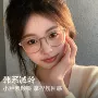高品质圆框学生超轻钛架