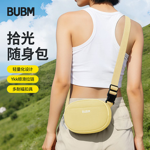BUBM�羳�¿�r�д���������Ůʿ���eб�����y�μ���ռ{���S��
