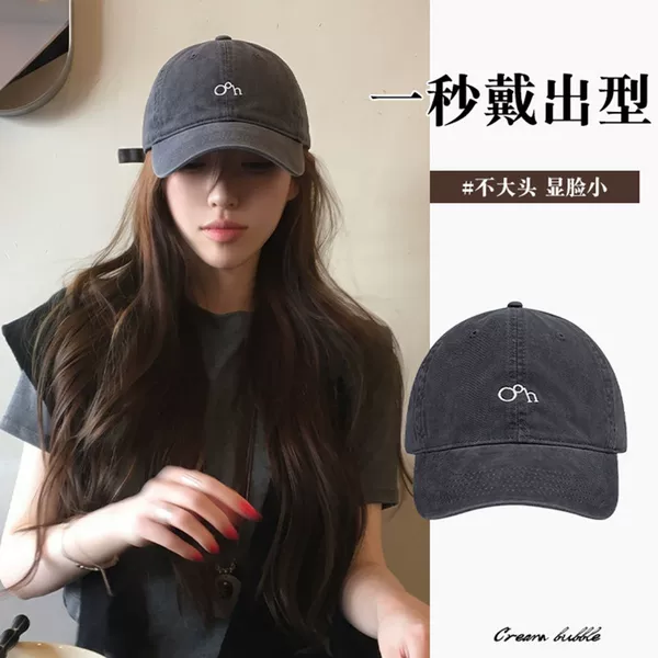 Korean-style ins trend~2026 new baseball cap, popular model that makes the face look smaller, suitable for large head sizes, letter-printed sun-shading duckbill cap for women