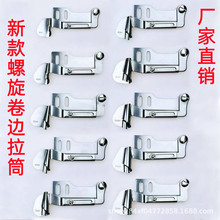 �¿�������߅��Ͳ ���Iƽ܇�p�x�Cͨ���¿��ֹ������������߅��