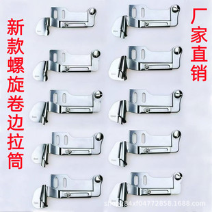 �¿�������߅��Ͳ ���Iƽ܇�p�x�Cͨ���¿��ֹ������������߅��