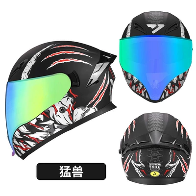 Motosiklet kaskı (dəbilqə) | Suitable for All Seasons, Helmet with - 3cdot-certified-red-beast-color-plated-mirror-transparent-mirror-m53-55-head-circumference