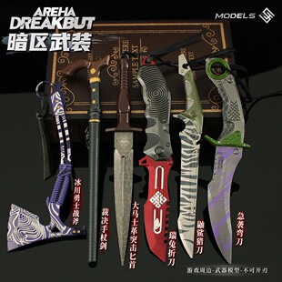 �p�ݰ��^�Ͻ����������۵����u��dao����܊�����~daoģ�͔[������