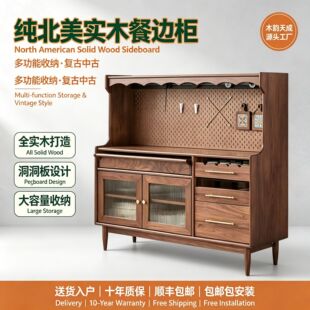 ���Ì�ľ��߅�������ں���ľ�����͏d����Ұ��ռ{����ʽ�ƙ�