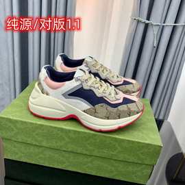 双G家真皮气垫老爹鞋松糕厚底休闲拼色印花运动女鞋潮秋时尚休闲