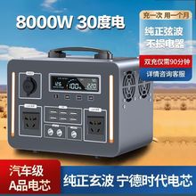 �����������Ƅ��Դ220v��늳ؔ[��ҹ�д��ʱ�yֱ��¶�I