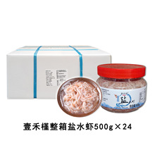 A����Ҽ�����r�u500g*24ƿ�nʽ�ݲ������{���r�r�u���u������