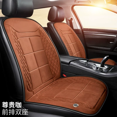Electric Heated Seat Cushion, Seat cushion, seat cover - brown-two-seater