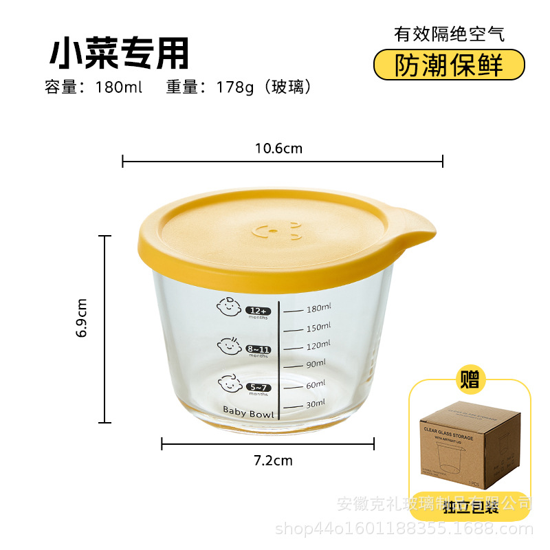 Tarro para kimchi, tarro para encurtidos con tapa, tarro de almacenamiento transparente de vidrio apto para alimentos, tarro sellado para granos, frutas y verduras, venta al por mayor. image 23