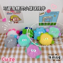 ��H��ë�þ��`Сë������܇耳׿�ץ�C���ޒ����������֙C�