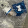 smc组件ar23p-270as托架