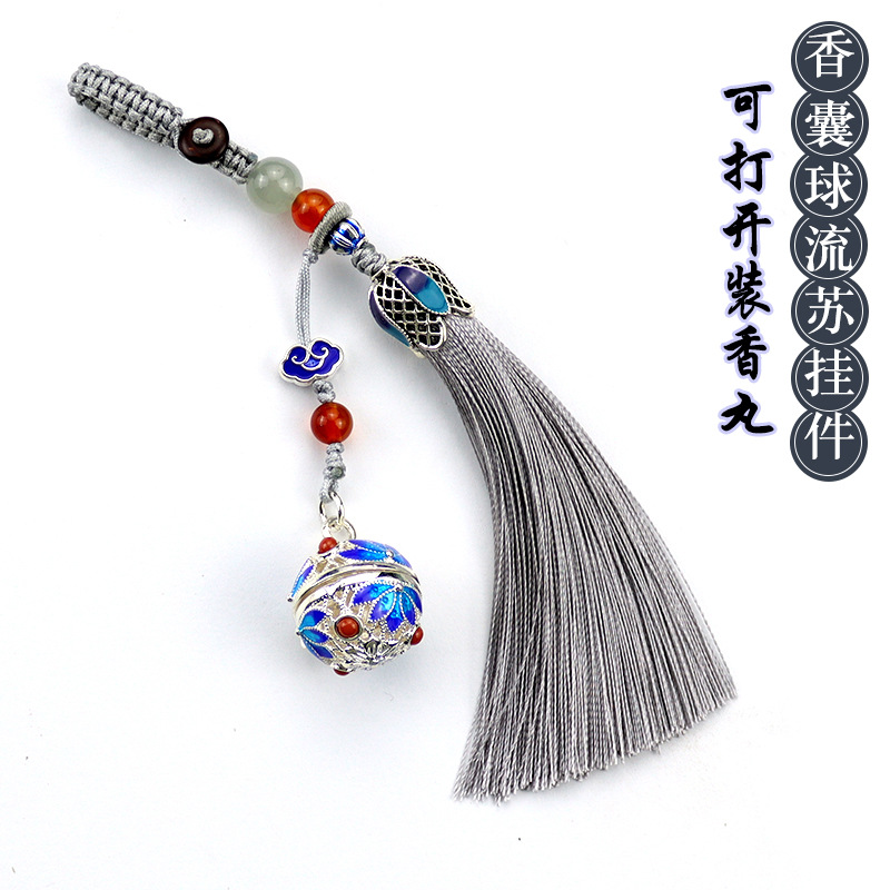 Creative woven keychain handmade with tassels