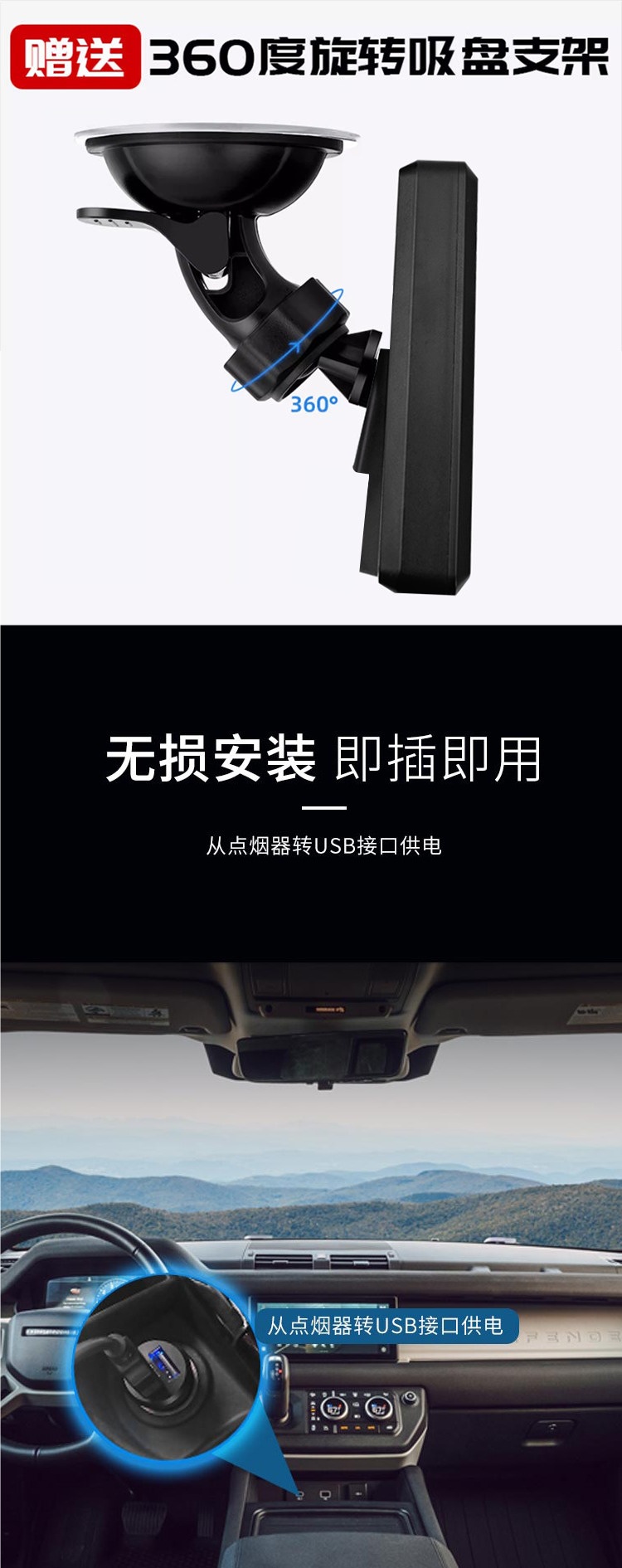 GPS speedometer, electronic odometer, car head-up display, universal speed display, HUD head-up display