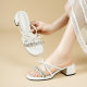 Rhinestone Sandals Women's 2025 Summer New High Heels Outwear Beautiful Fairy Style French Style Thick Heel Sandals