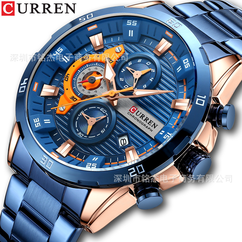 CURREN Karin 8402 Men's Multifunctional Sports Watch Waterproof Calendar Steel Band Men's Quartz Watch Men's Watch