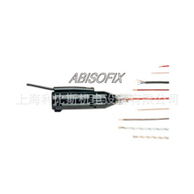 ABISOFIX剥线机A3LM 漆包线剥皮机 全型号 全系列