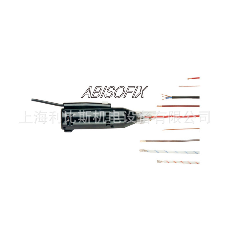 ABISOFIX剥线机A3LM 漆包线剥皮机 全型号 全系列