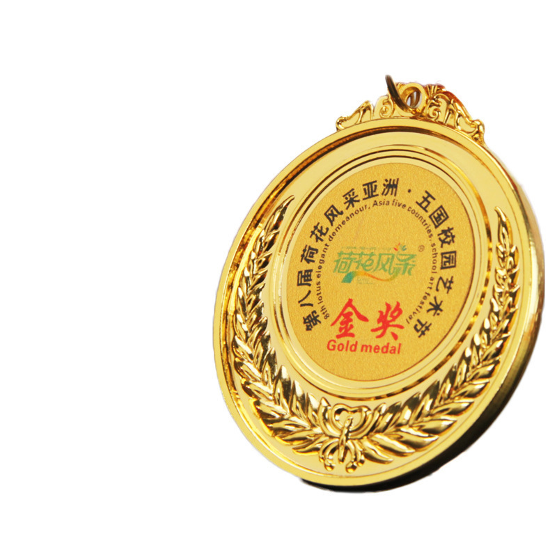Medalla de metal general listado medalla de maratón deportivo escolar medalla conmemorativa oro plata cobre medalla listado