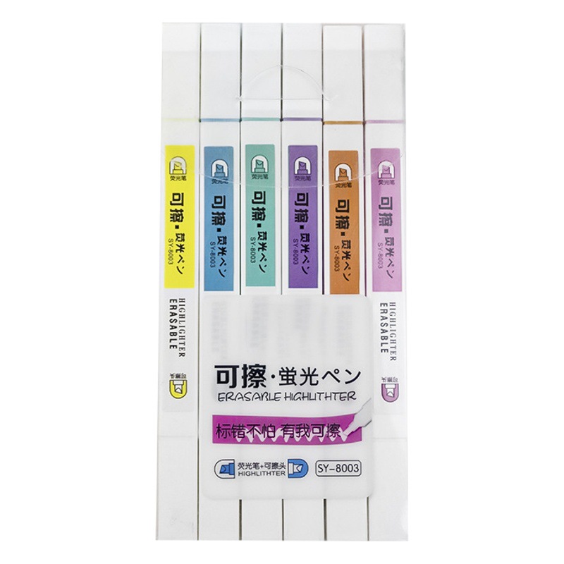 Pluma fluorescente borrable luz suave pluma de marcado de luz los estudiantes usan color de golpe grueso color clave eliminar traje de pluma fluorescente