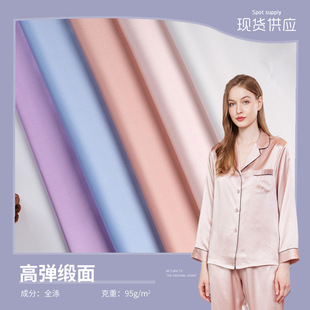 �F؛ 95��ȫ��ߏ����沼�� ����ѩ������zɫ�� �r�b�B��ȹ�r��