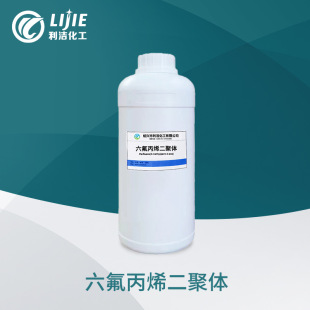 ������ϩ�����w C6F12ȫ����4-�׻�-2-��ϩ��������ϴ���� 1kg�b