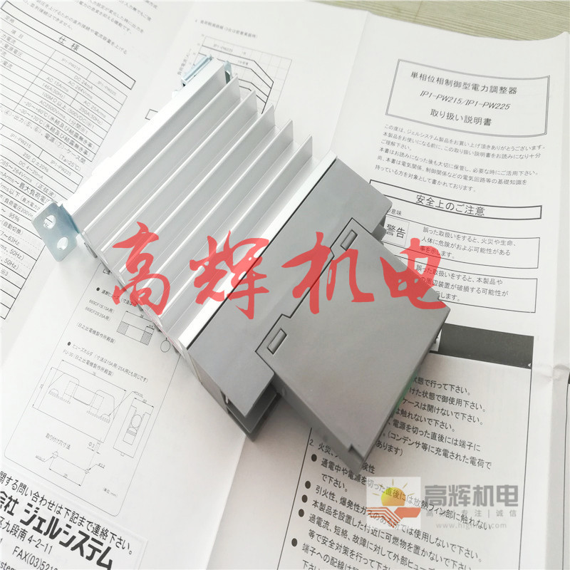 日本JEL固态变压器FIC-210WD