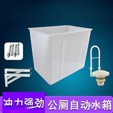 5V�����Ԅӛ_ˮ�乫���l���g����40��50��70����ʽ��̖�aˮϴˮ�o
