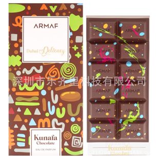 �羳��ƷArmaf Red Velvet Cotton Candy Chocolate Parfum�Ж|��