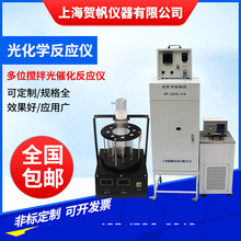 �Ϻ�С�͹⻯�W�����x ����ʽ�⻯�W�����x �͜ع⻯�W����ԭ��x